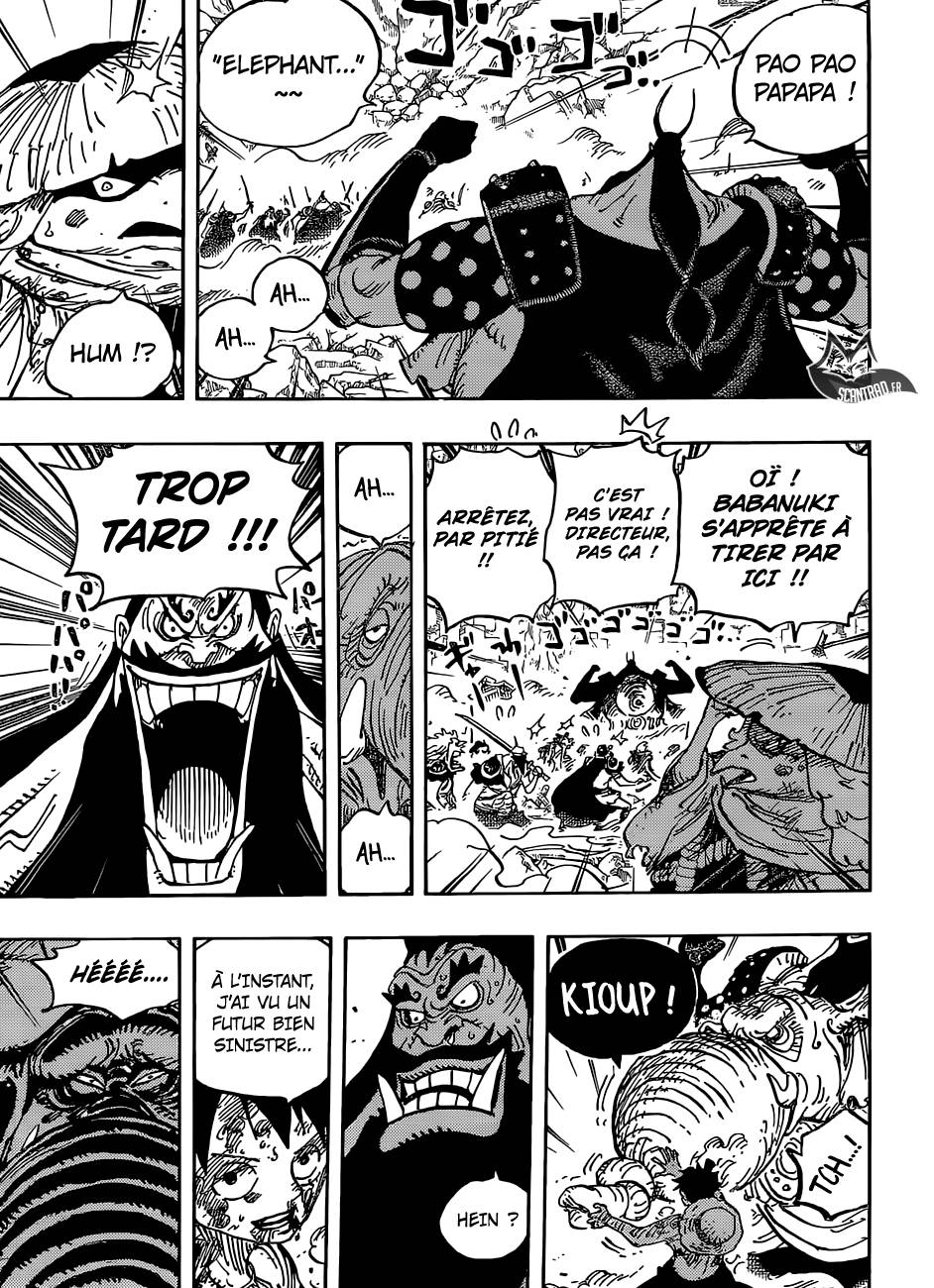 Lecture en ligne One Piece 949 page 17