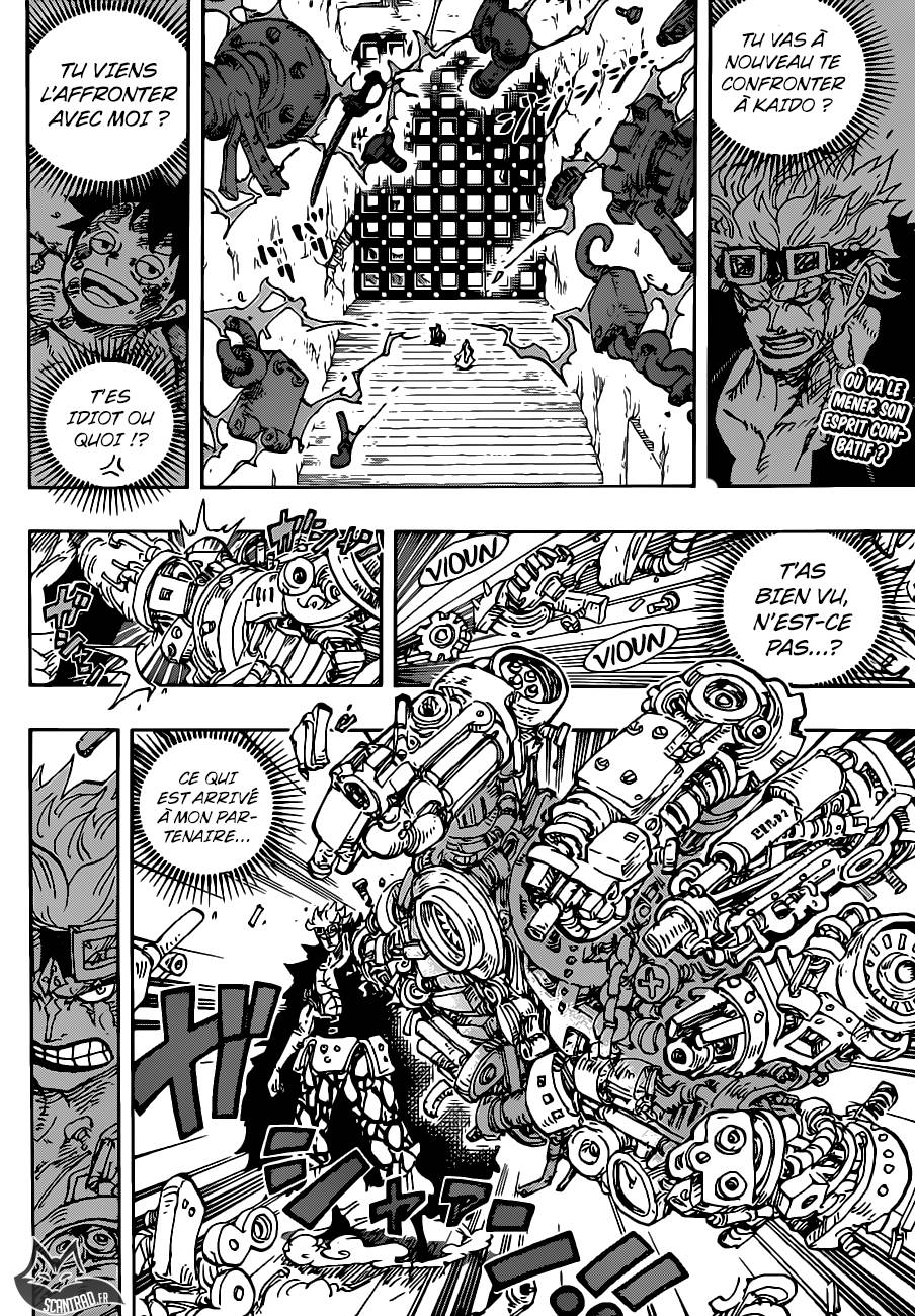 Lecture en ligne One Piece 950 page 4
