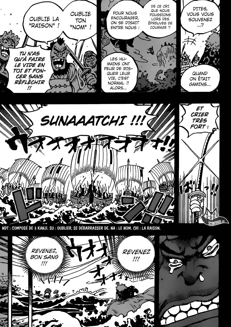 Scan One Piece 950 Page 11