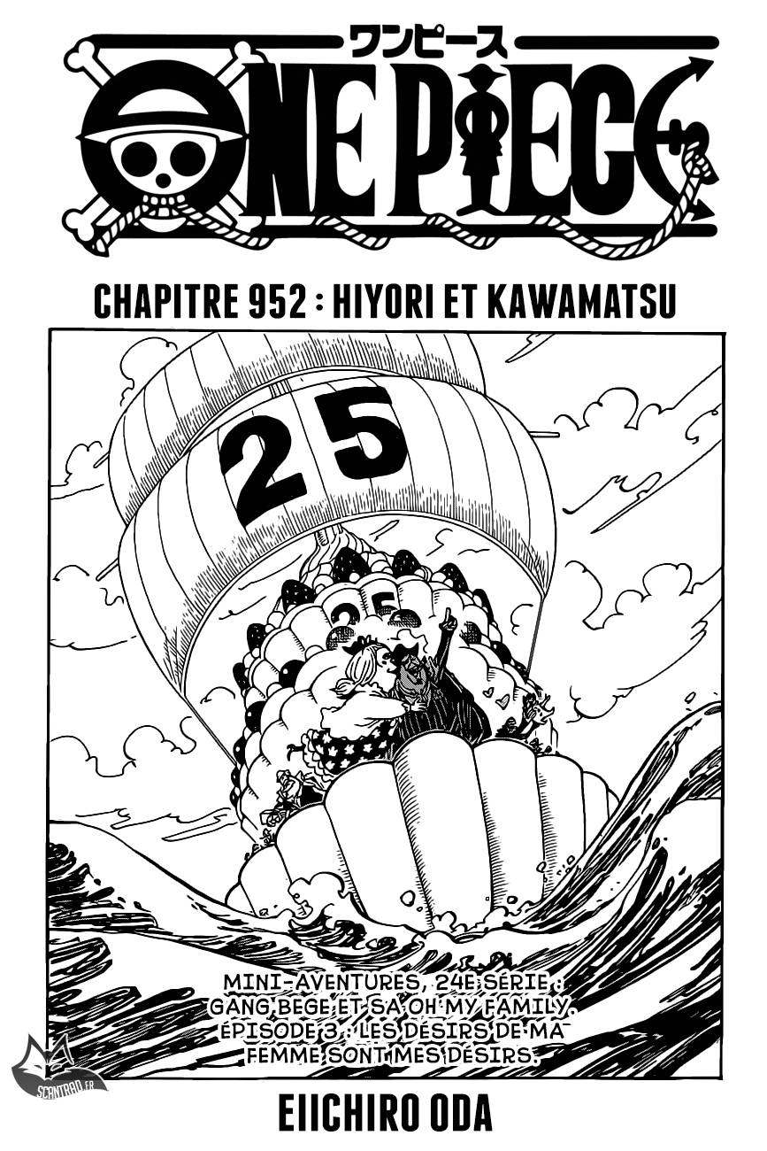 Lecture en ligne One Piece 952 page 1