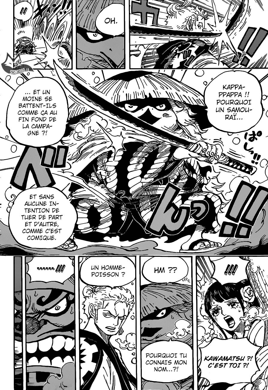 Lecture en ligne One Piece 952 page 5