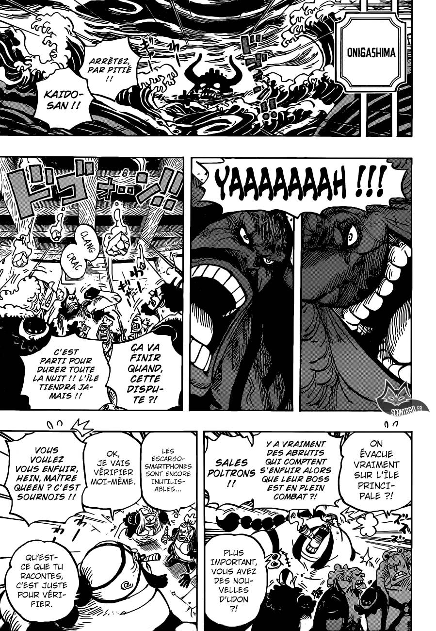 Lecture en ligne One Piece 952 page 6