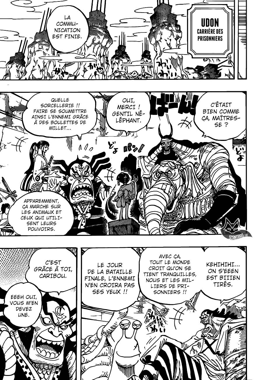 Lecture en ligne One Piece 952 page 8