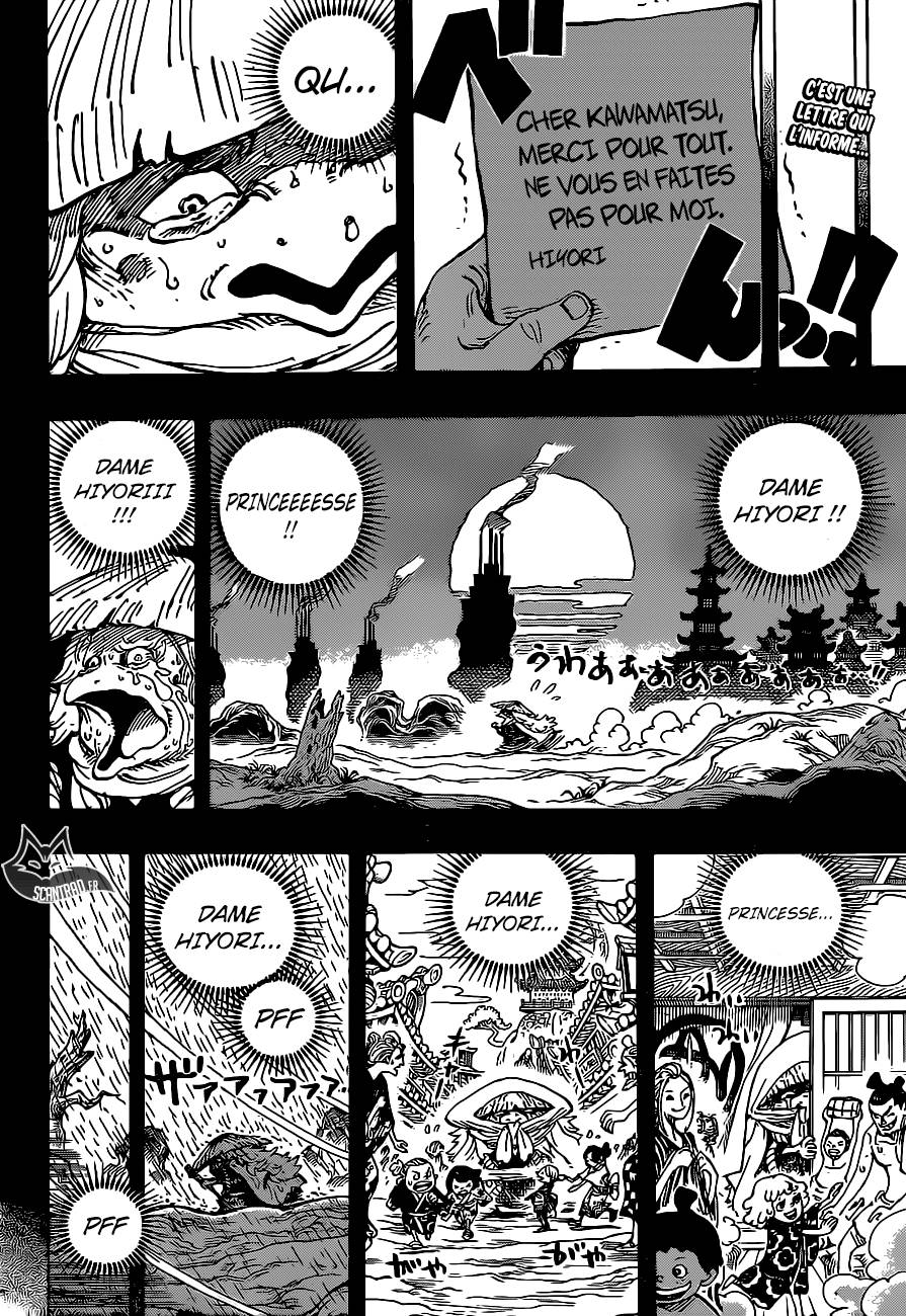 Lecture en ligne One Piece 953 page 3