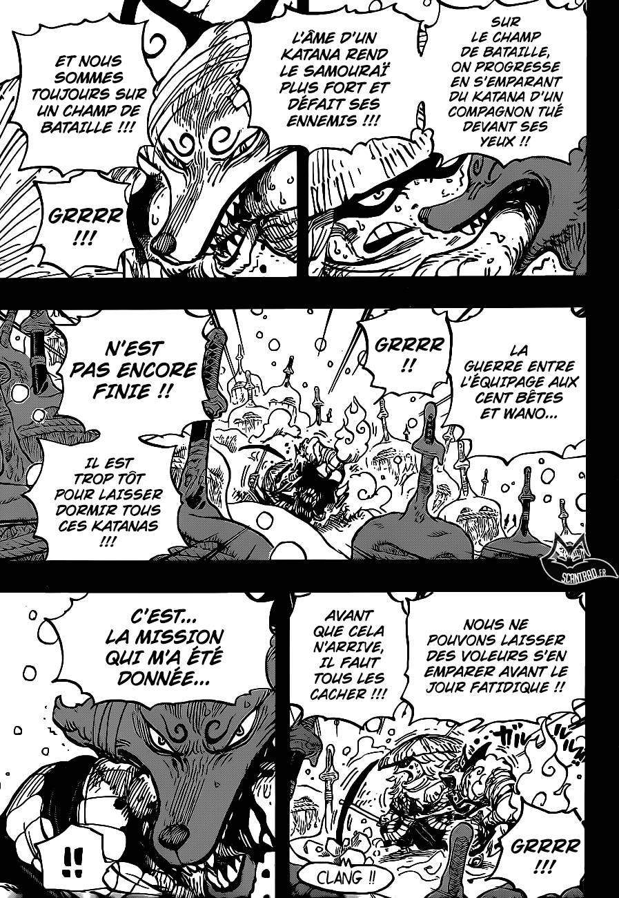 Lecture en ligne One Piece 953 page 12
