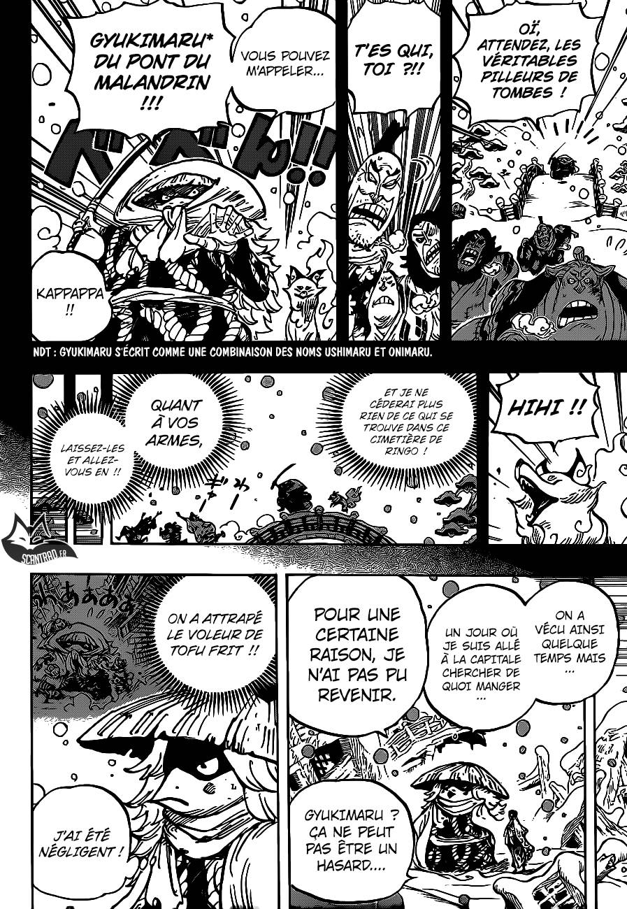 Lecture en ligne One Piece 953 page 15