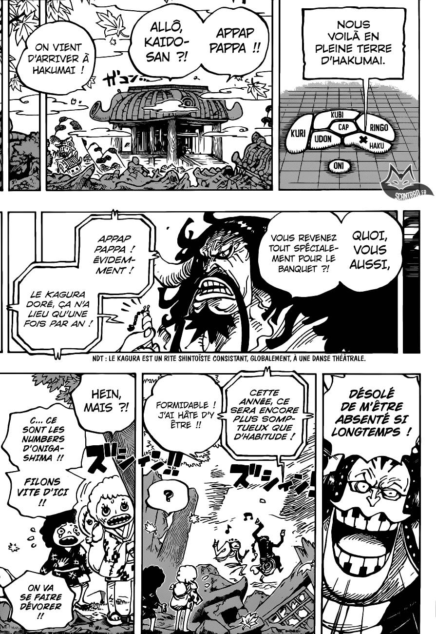 Lecture en ligne One Piece 954 page 13
