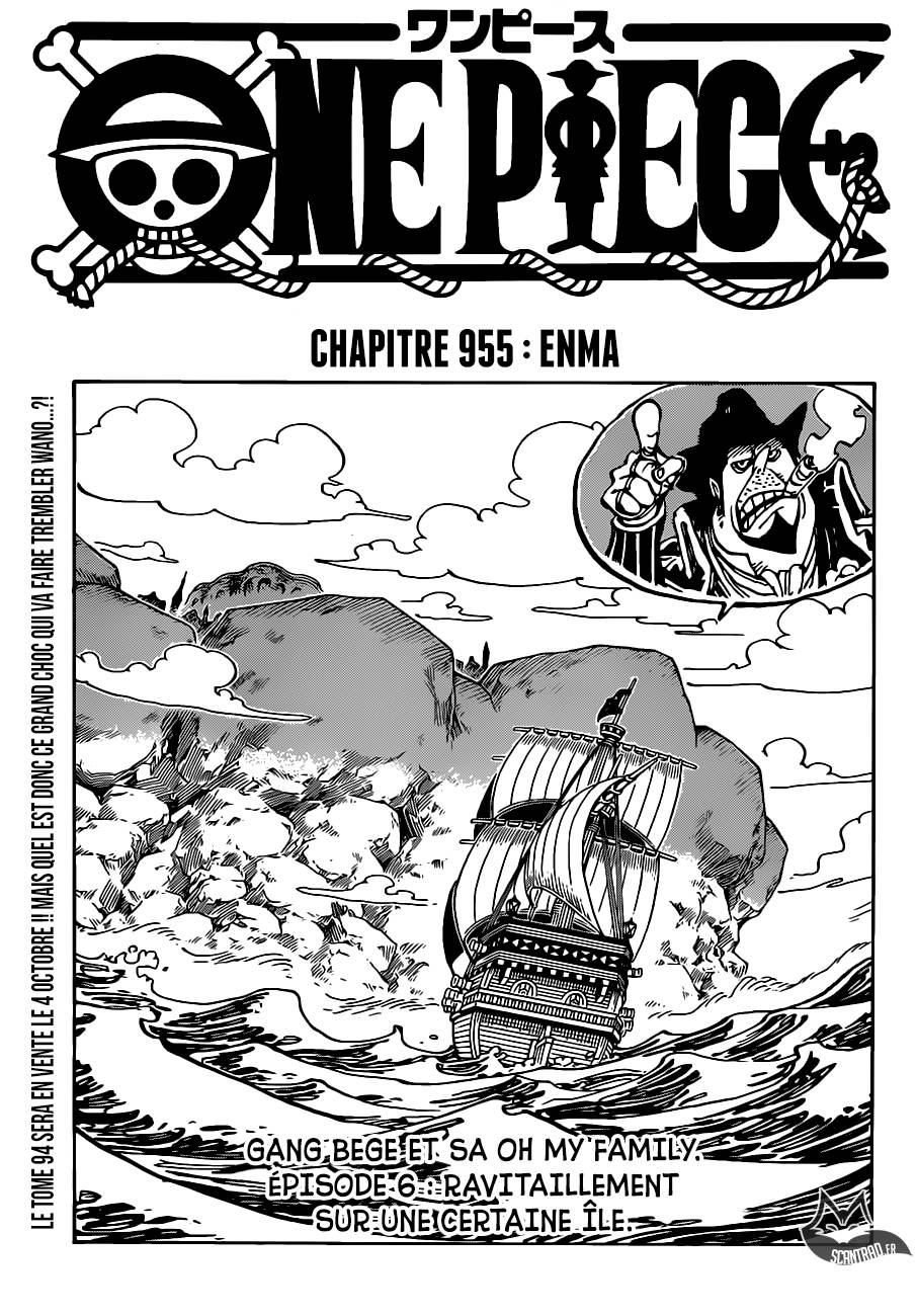 Lecture en ligne One Piece 955 page 1