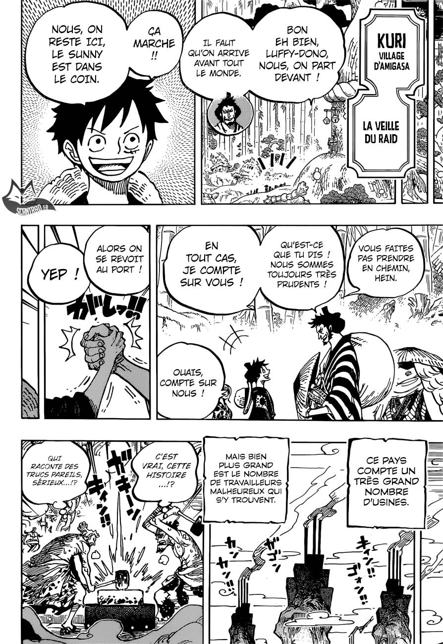 Lecture en ligne One Piece 955 page 13