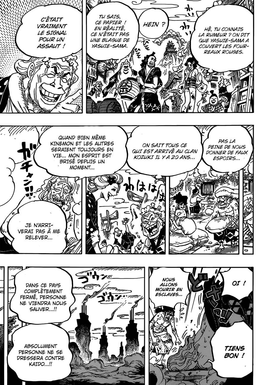 Lecture en ligne One Piece 955 page 14
