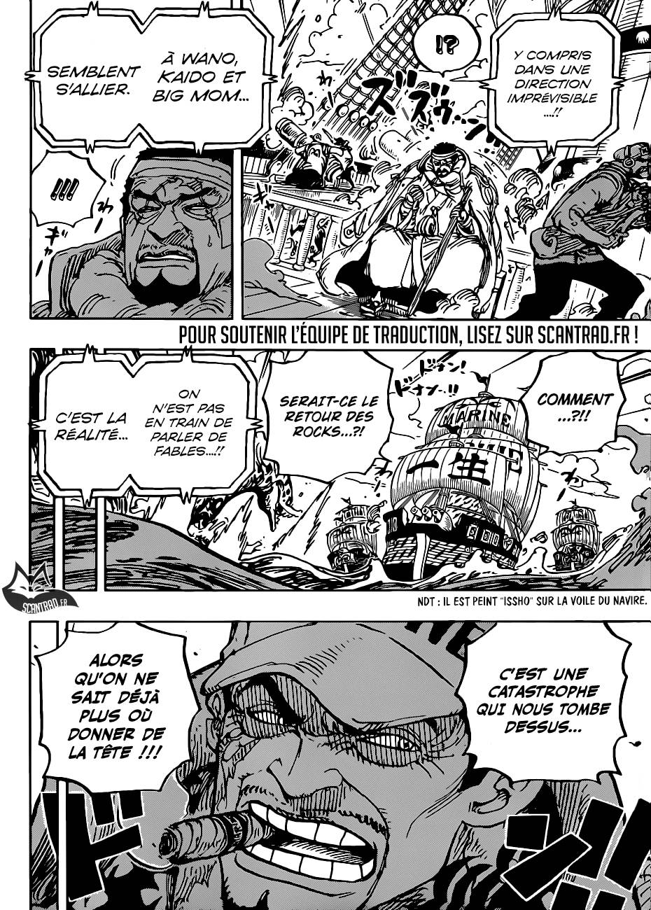 Lecture en ligne One Piece 957 page 5