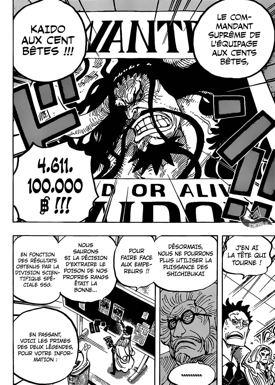 Lecture en ligne One Piece 957 page 17