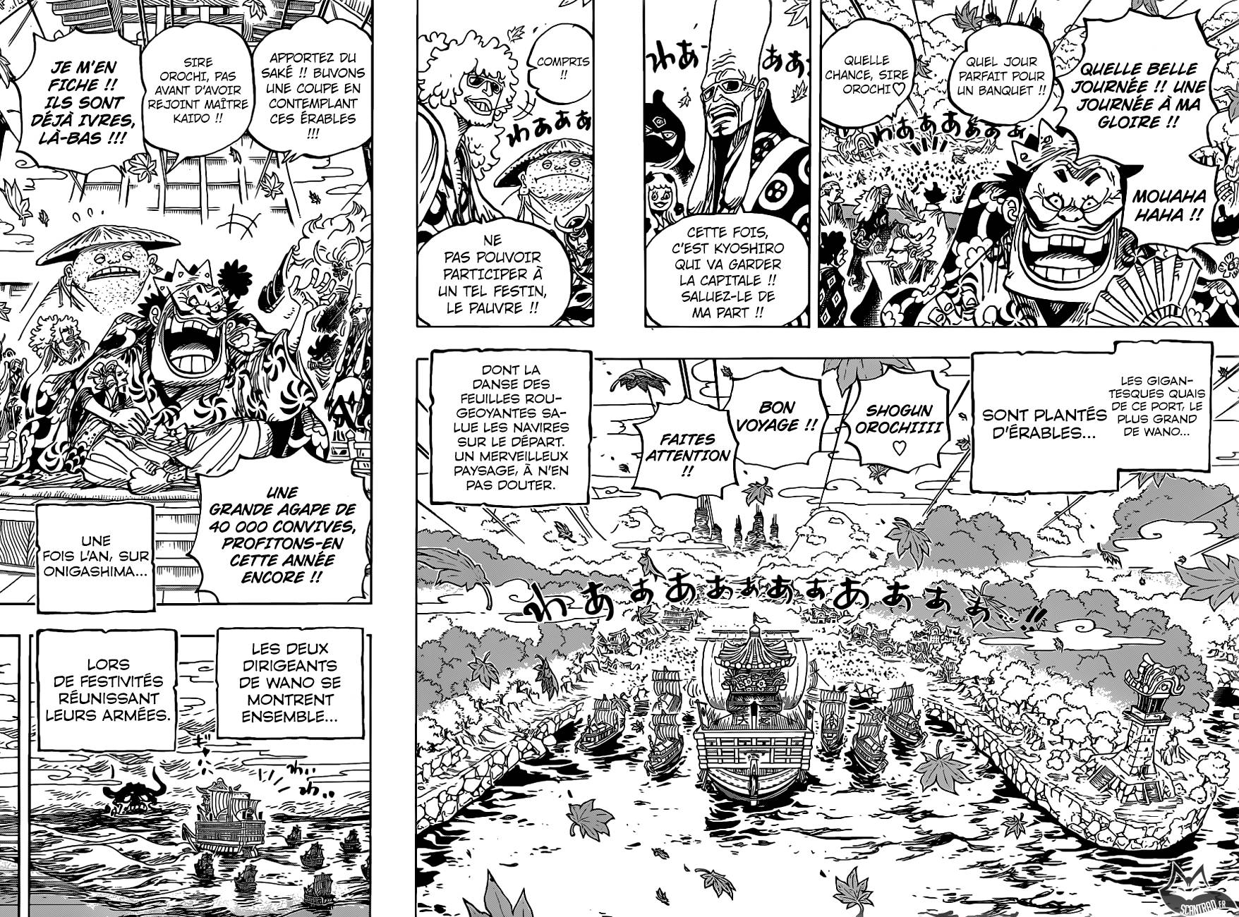 Scan One Piece 958 Page 9