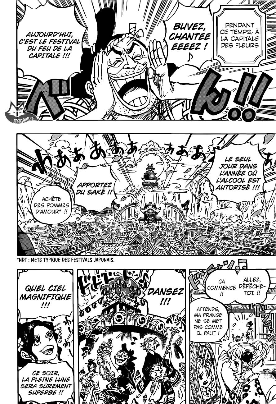 Lecture en ligne One Piece 958 page 10