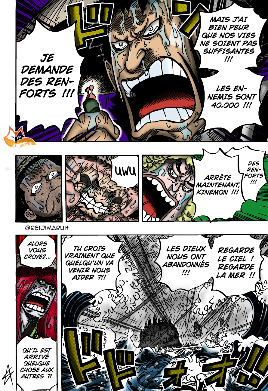 Lecture en ligne One Piece 958 page 16