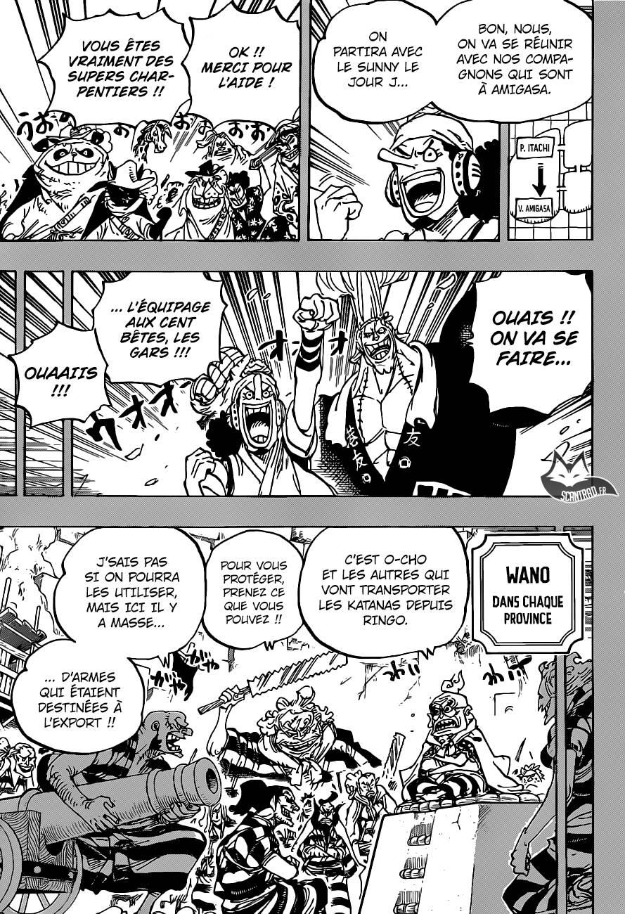 Lecture en ligne One Piece 959 page 4