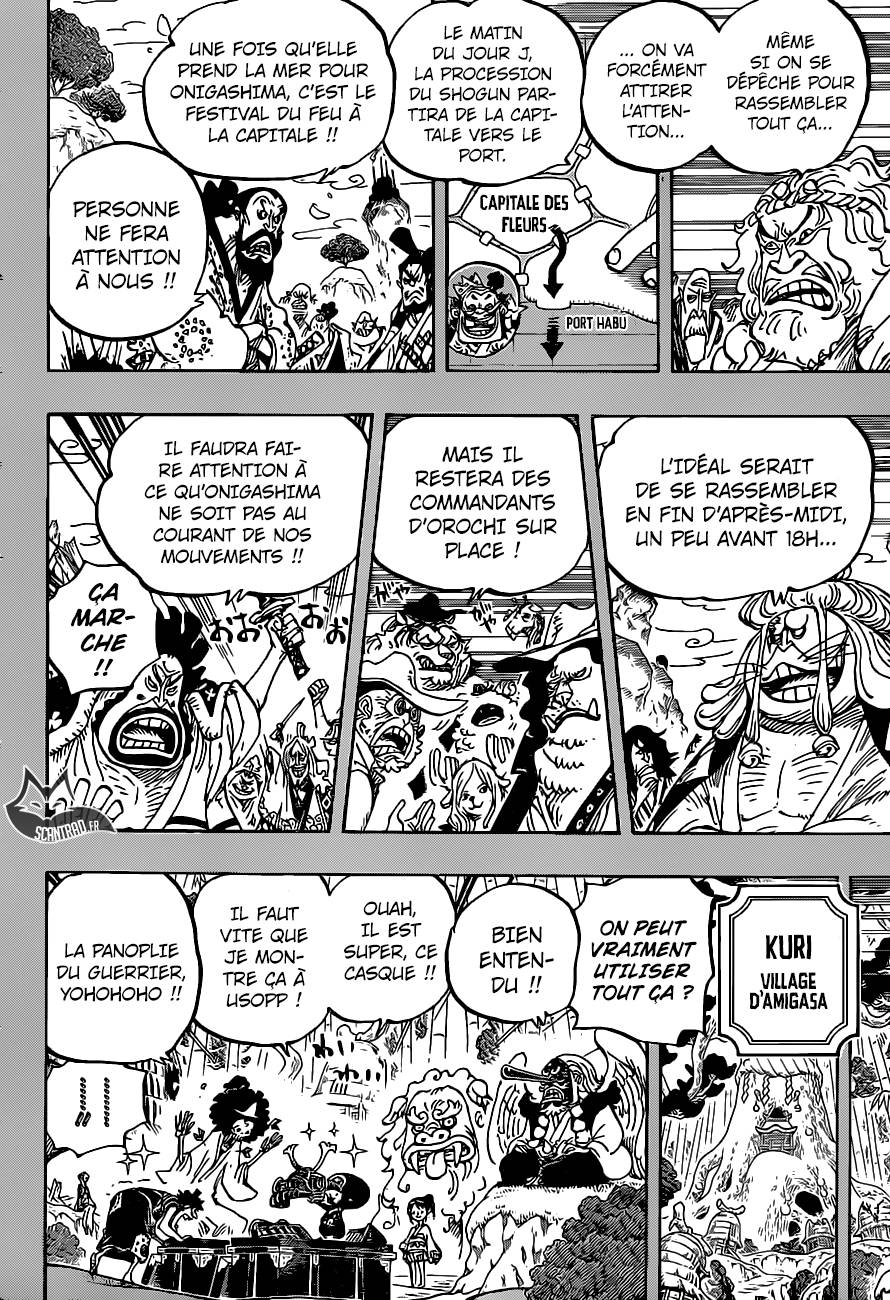 Lecture en ligne One Piece 959 page 5