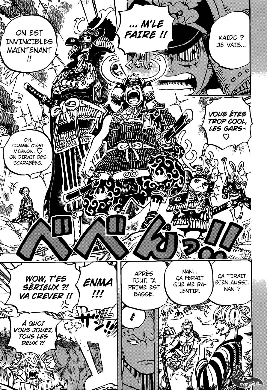 Lecture en ligne One Piece 959 page 6