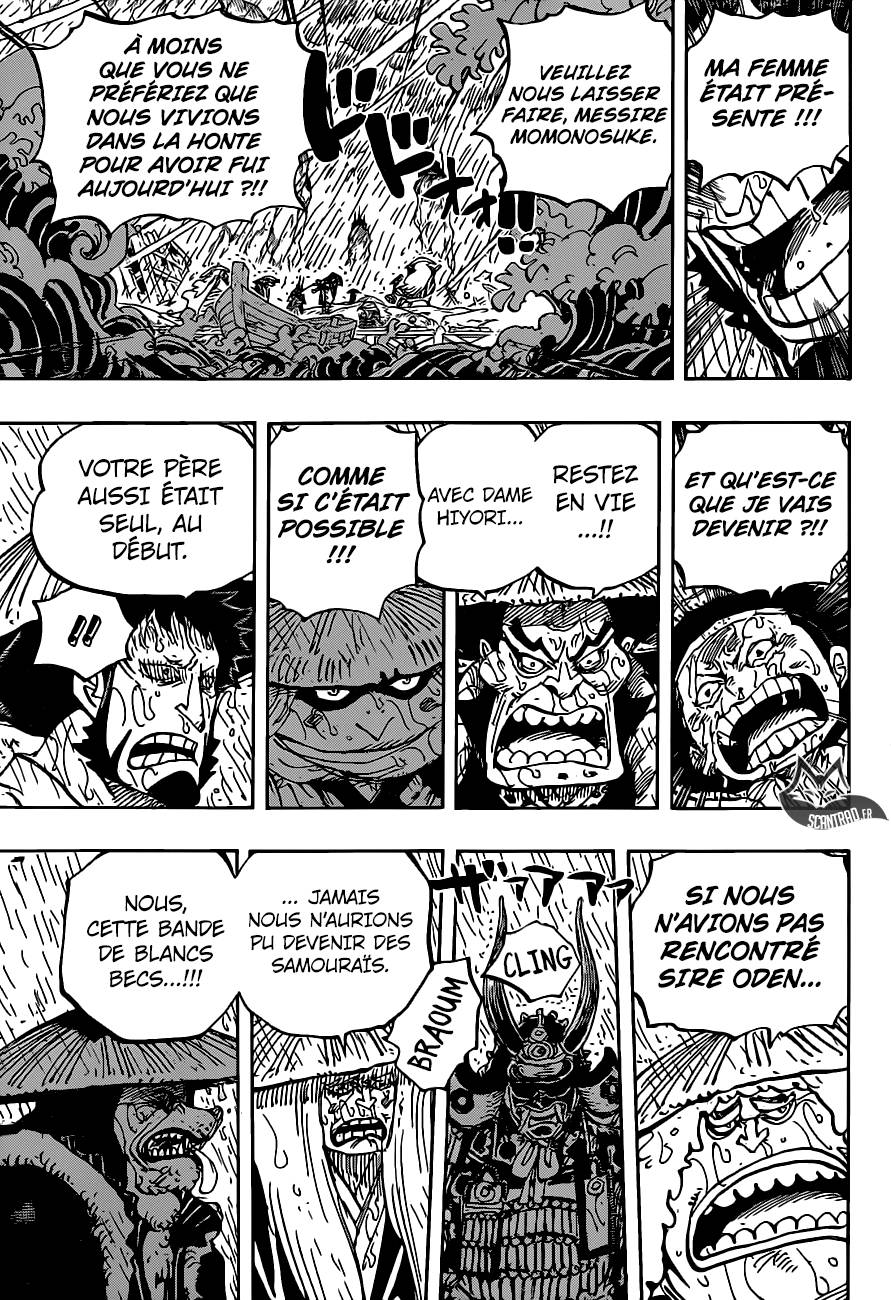 Lecture en ligne One Piece 959 page 16