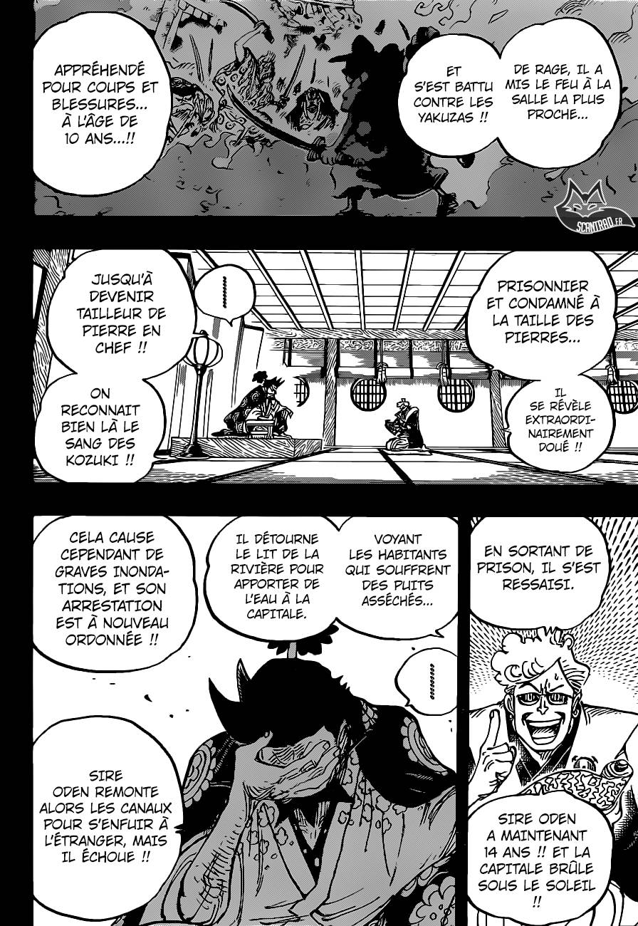 Scan One Piece 960 Page 9