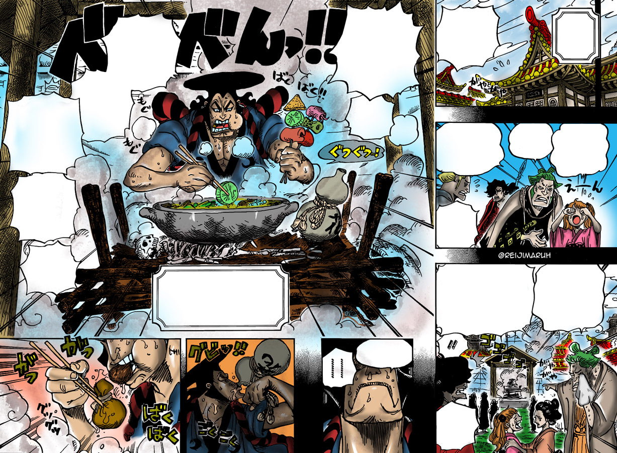 Scan One Piece 960 Page 18
