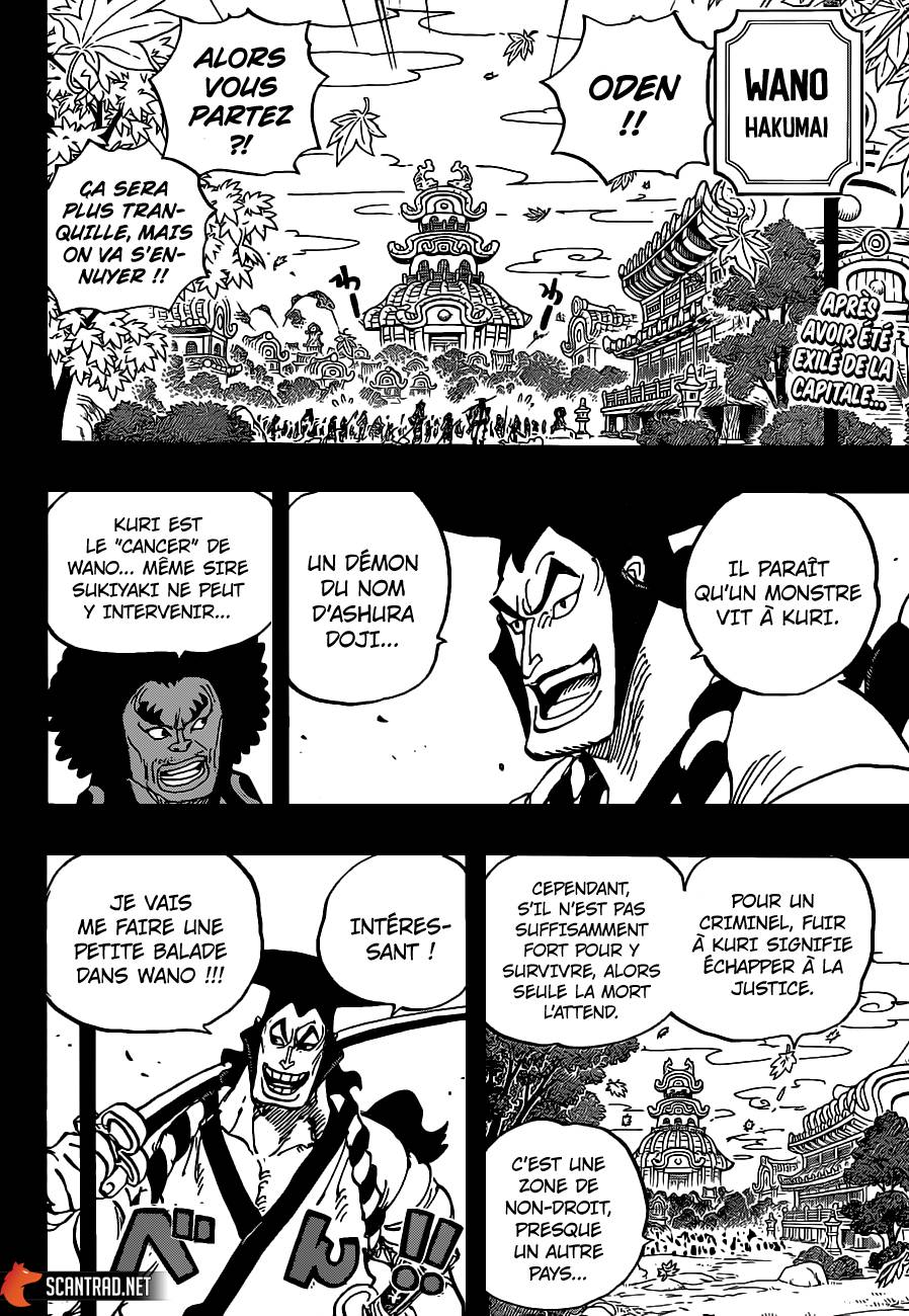 Lecture en ligne One Piece 962 page 3