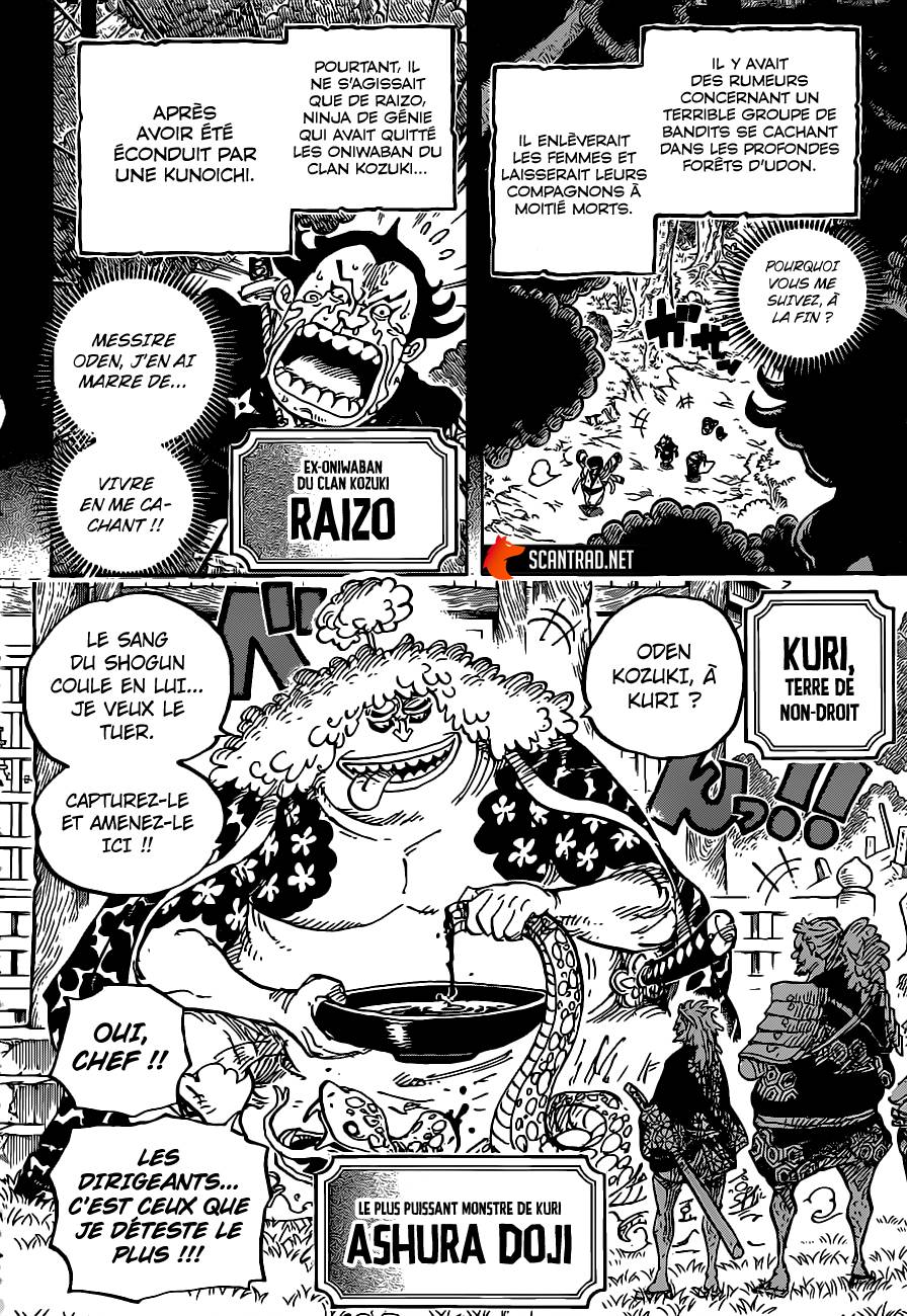 Lecture en ligne One Piece 962 page 7