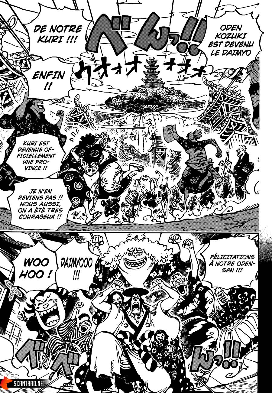 Lecture en ligne One Piece 962 page 12