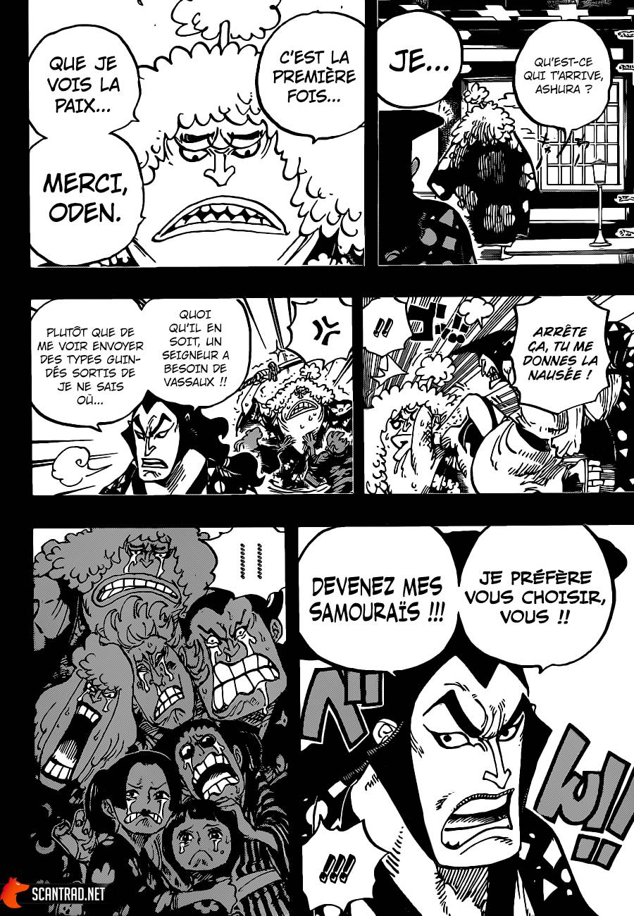 Lecture en ligne One Piece 962 page 13