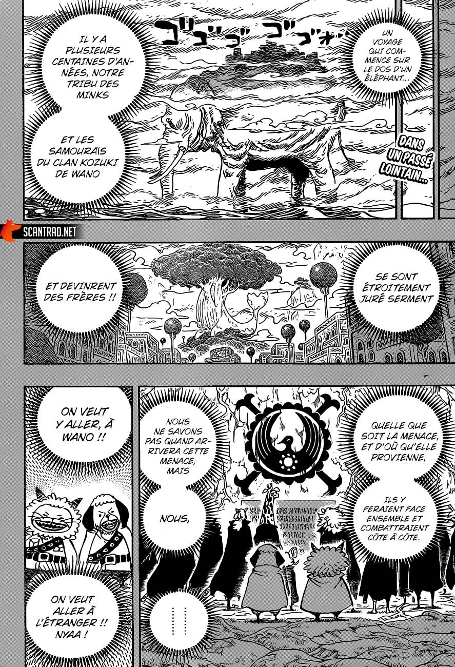 Lecture en ligne One Piece 963 page 3