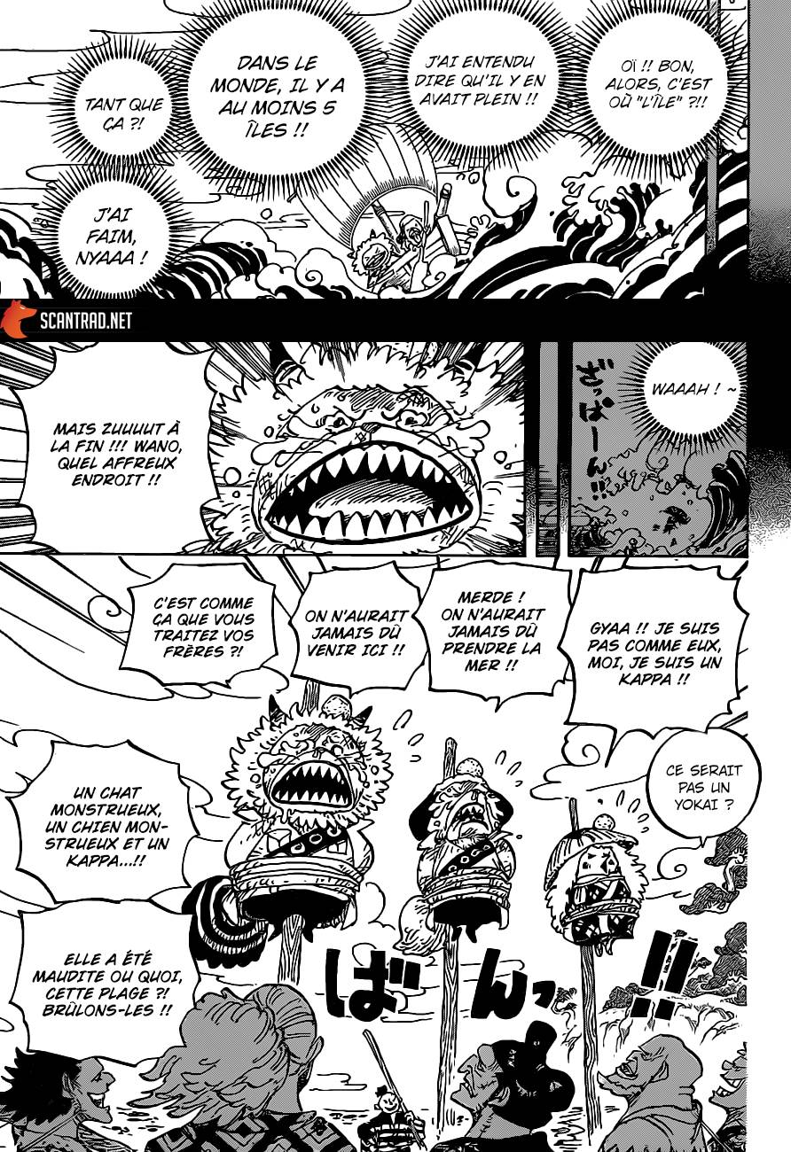 Lecture en ligne One Piece 963 page 4