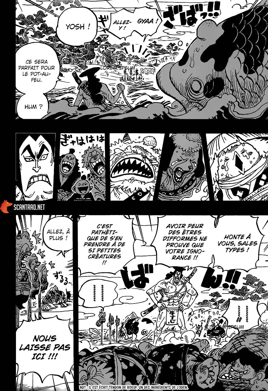 Lecture en ligne One Piece 963 page 5