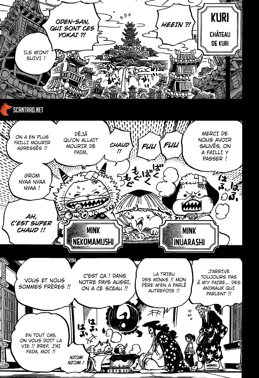 Lecture en ligne One Piece 963 page 6