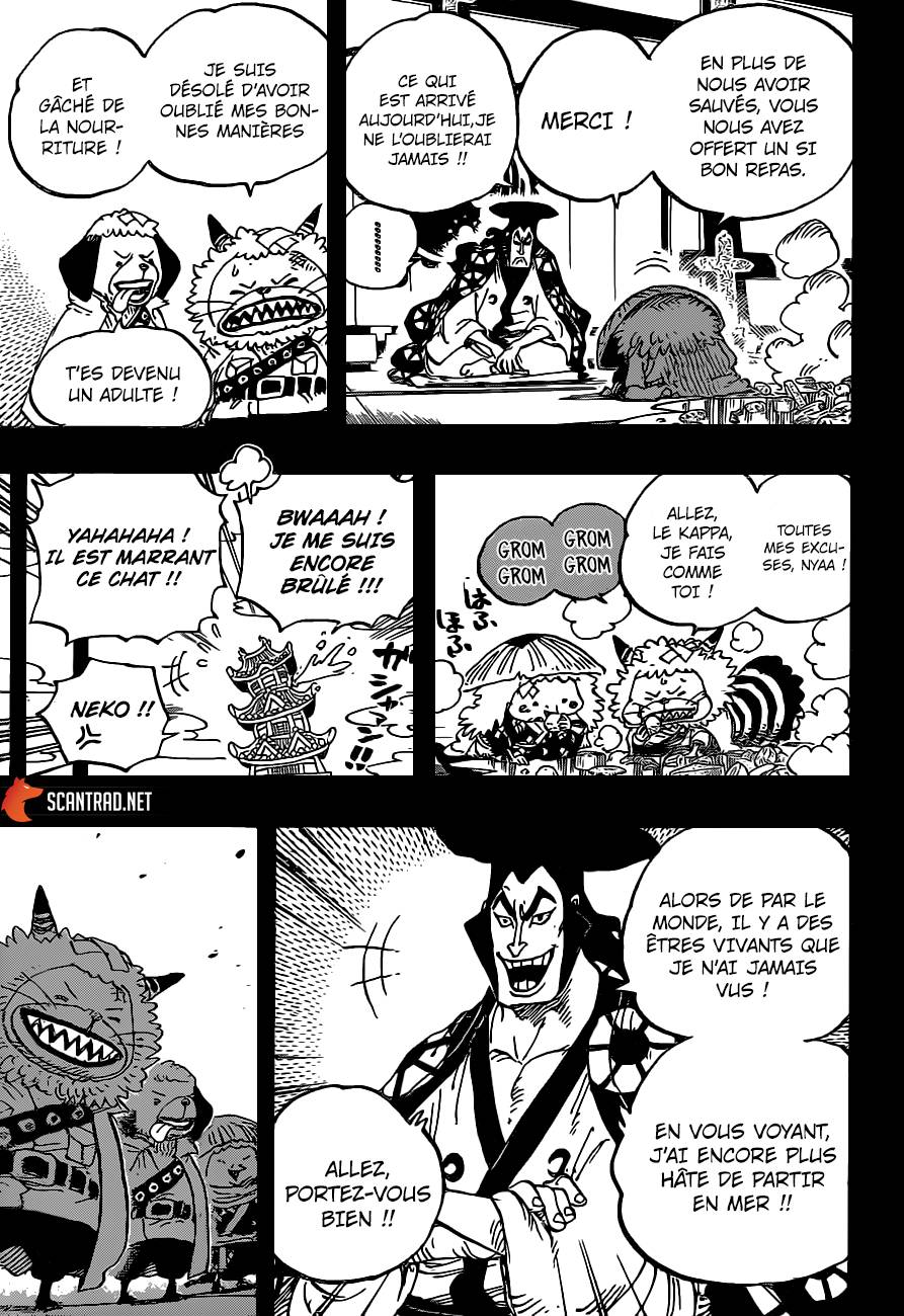 Lecture en ligne One Piece 963 page 8