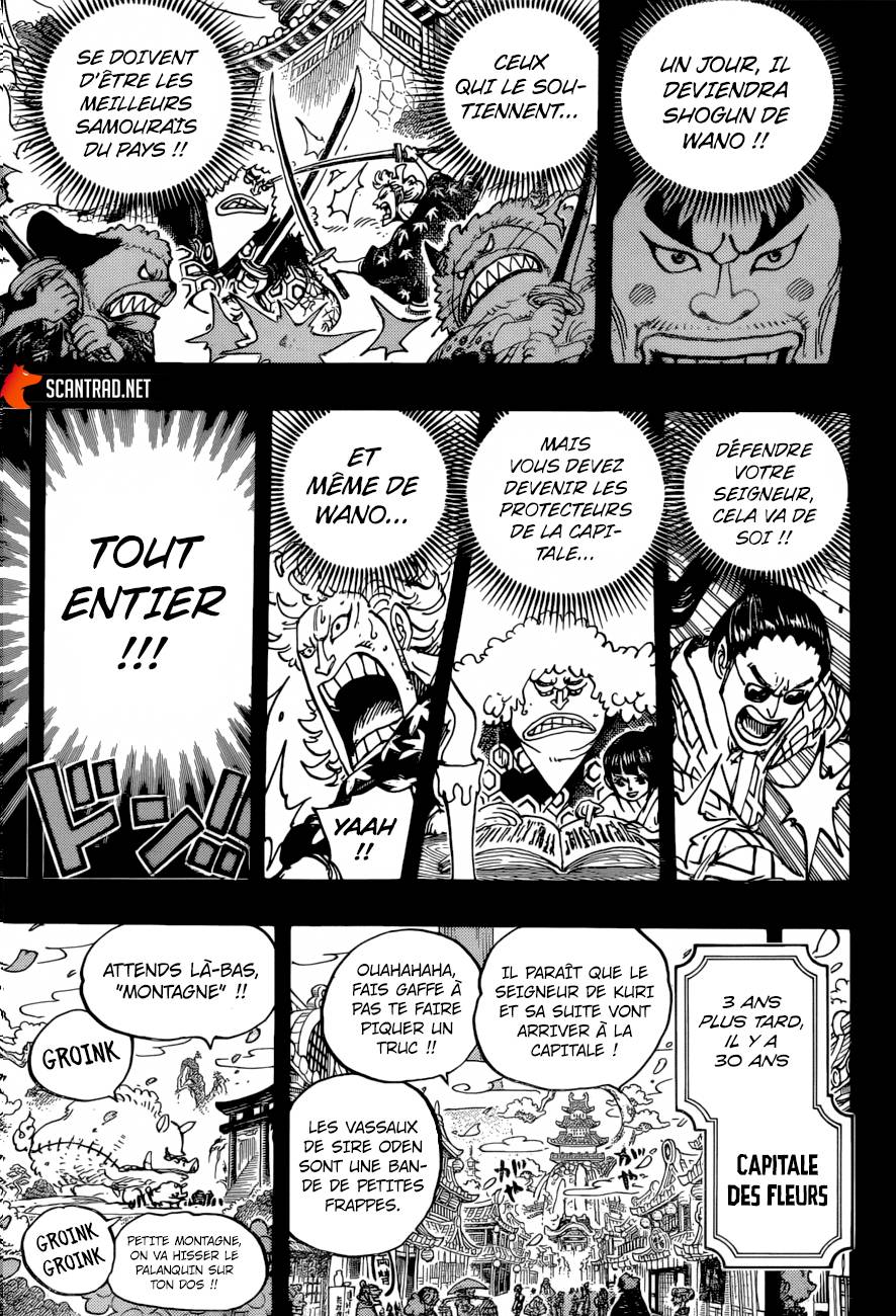 Lecture en ligne One Piece 963 page 12