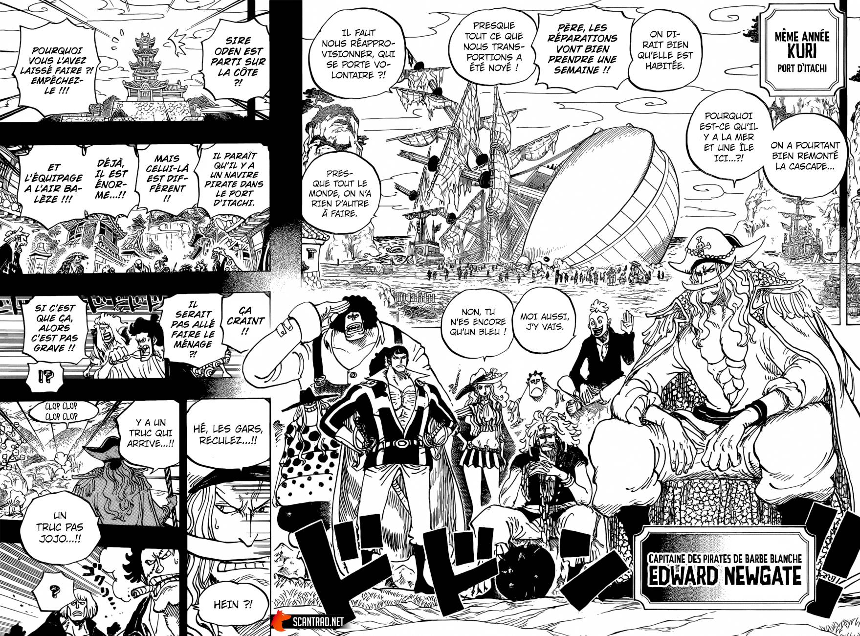 Lecture en ligne One Piece 963 page 14