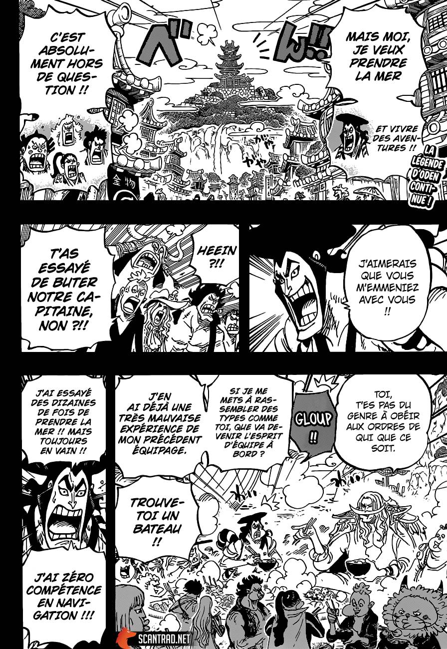 Lecture en ligne One Piece 964 page 3