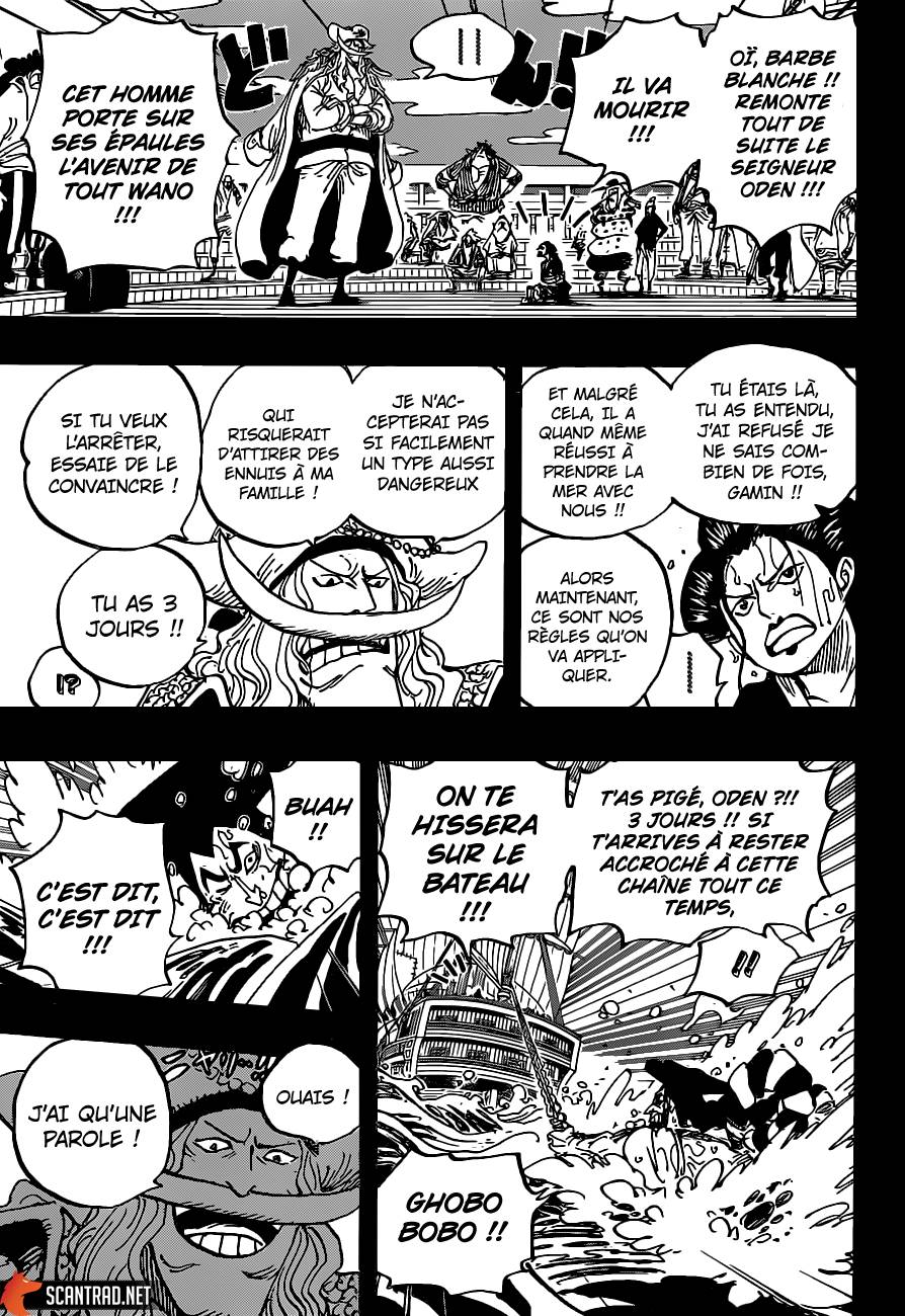 Lecture en ligne One Piece 964 page 8
