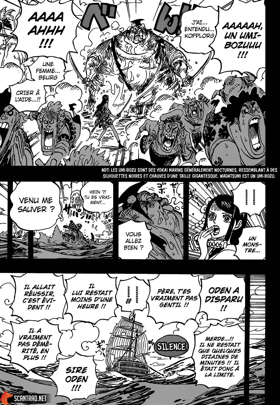 Lecture en ligne One Piece 964 page 12