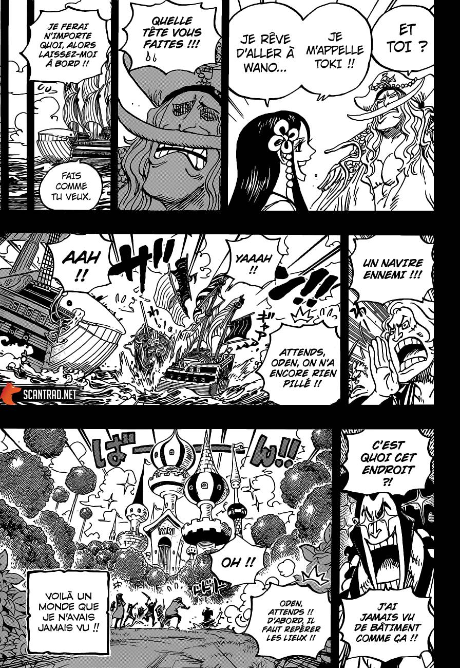 Lecture en ligne One Piece 964 page 16