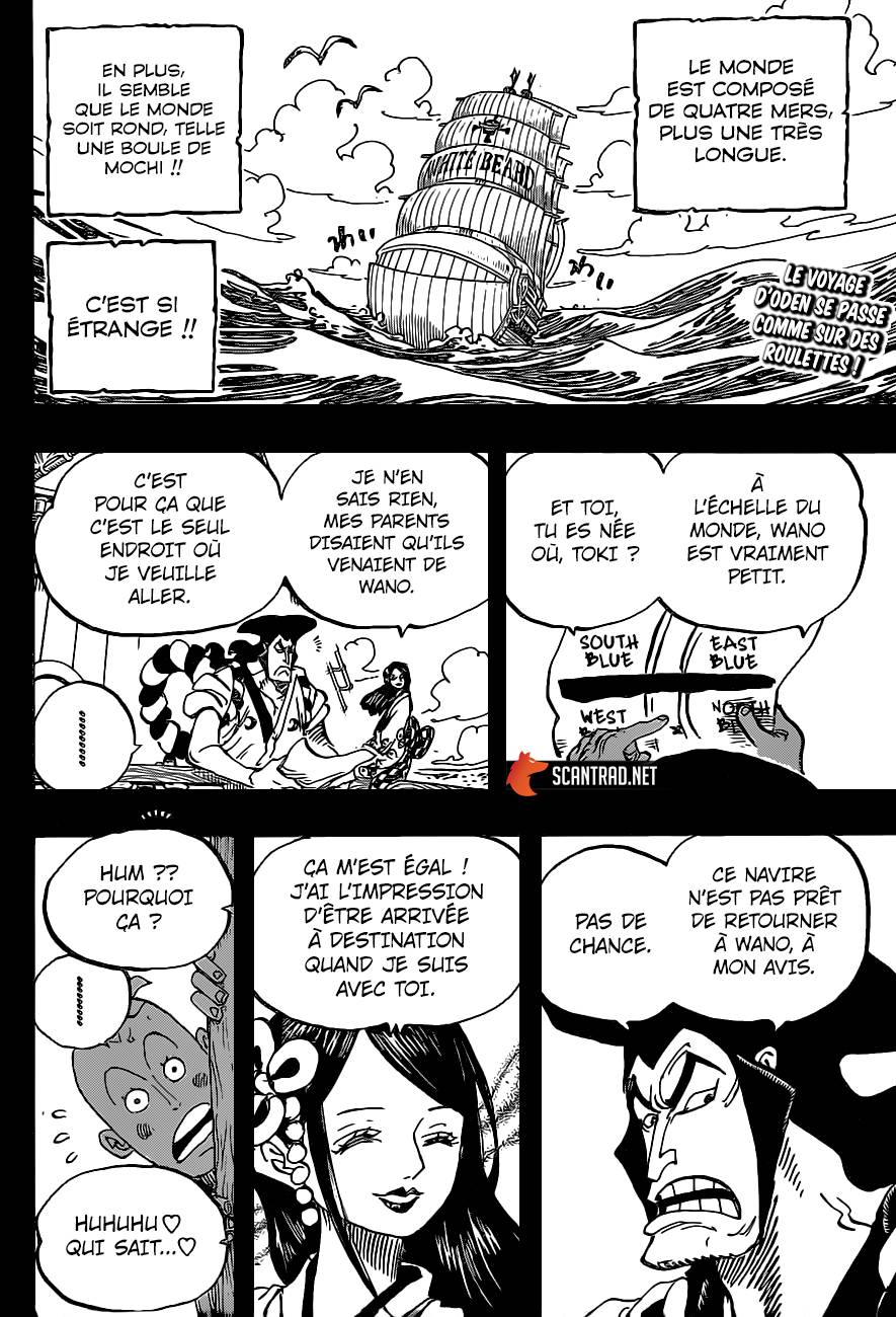 Lecture en ligne One Piece 965 page 3