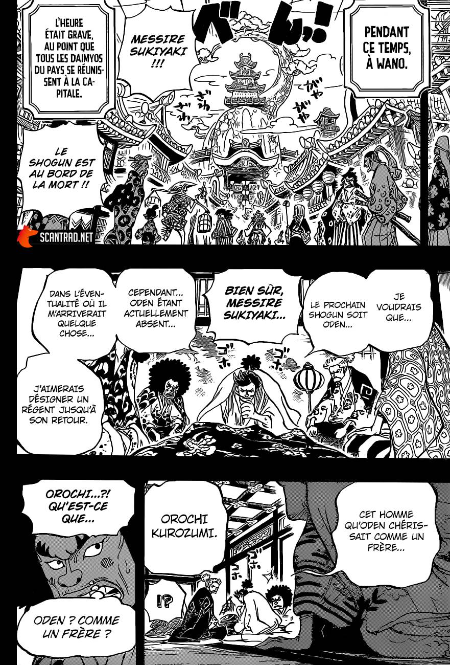 Lecture en ligne One Piece 965 page 7