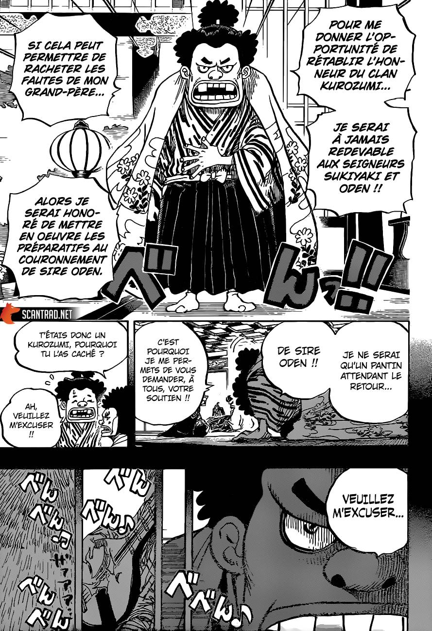 Lecture en ligne One Piece 965 page 8