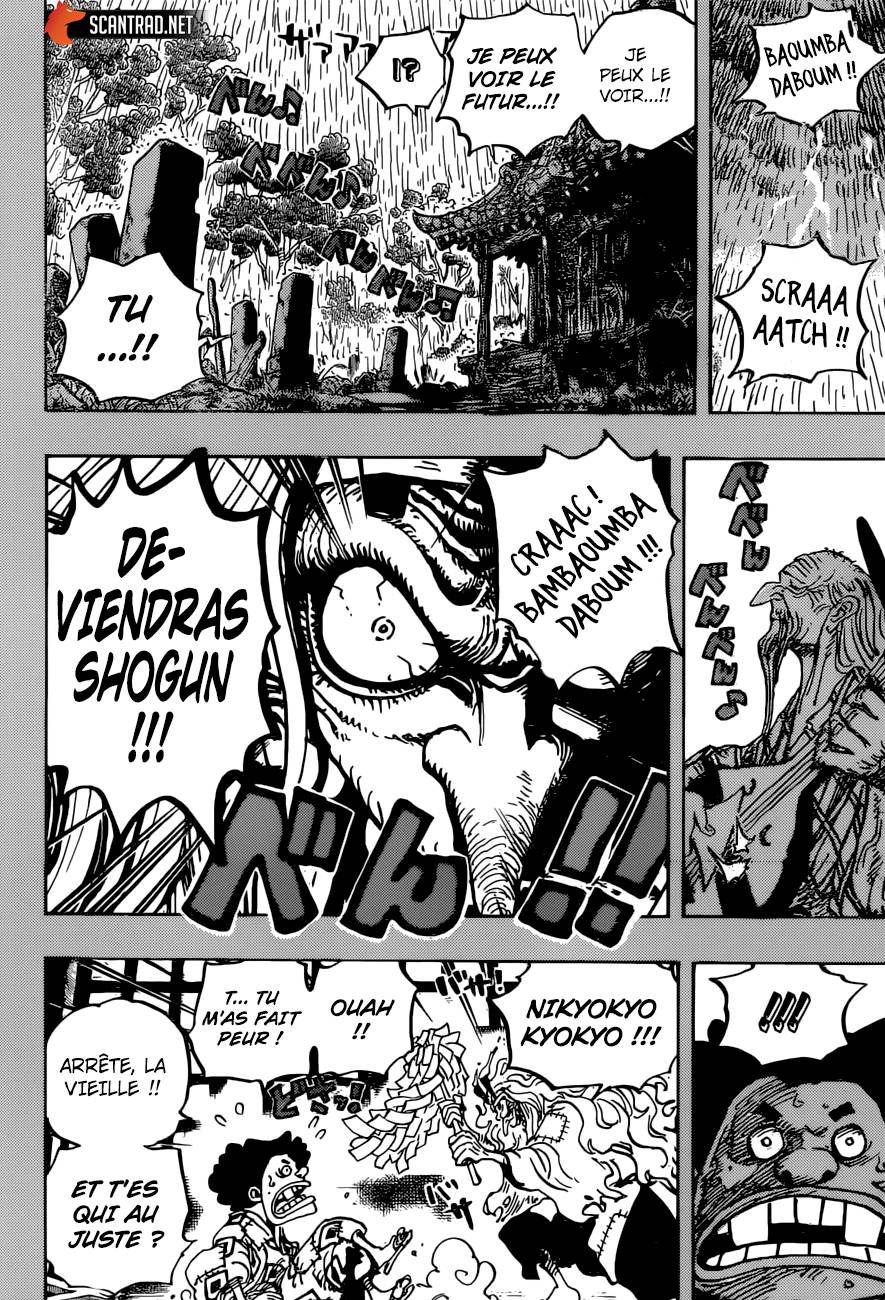 Lecture en ligne One Piece 965 page 9