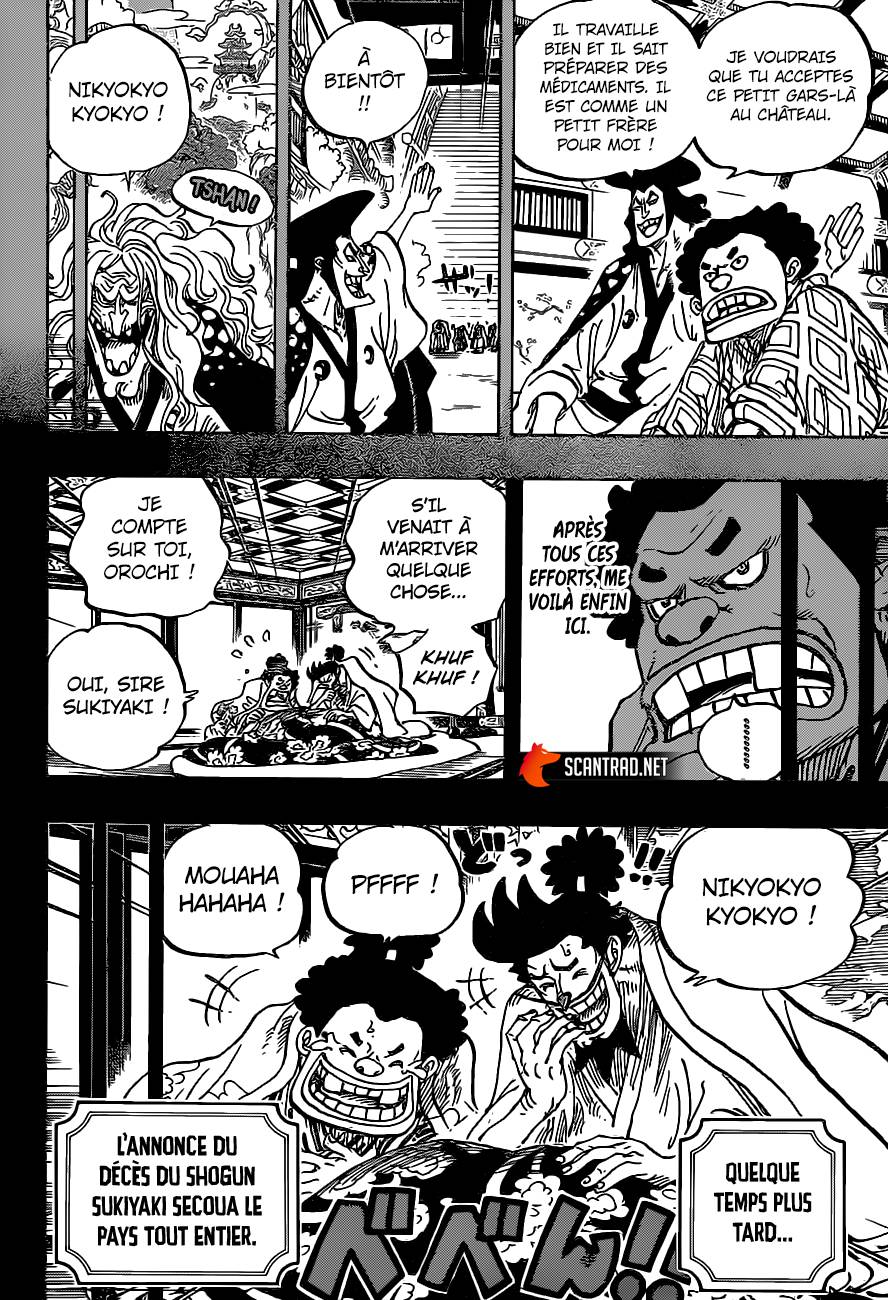 Lecture en ligne One Piece 965 page 15