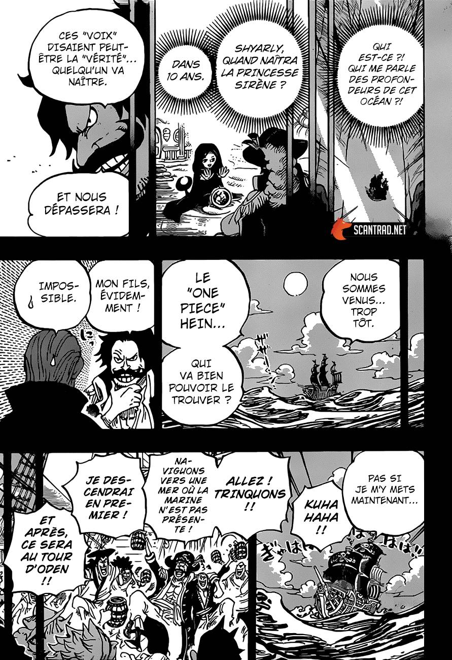 Lecture en ligne One Piece 968 page 6