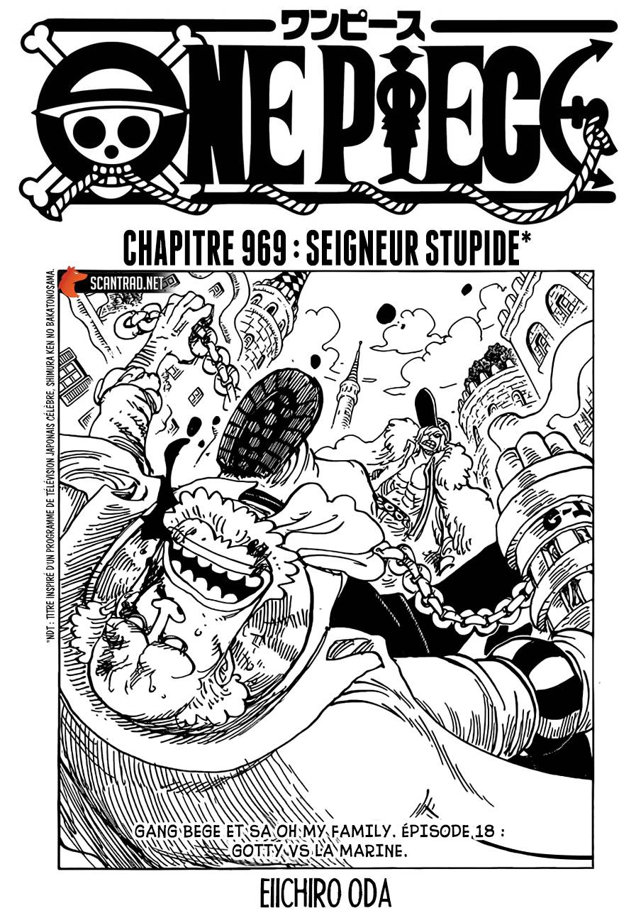 Lecture en ligne One Piece 969 page 1