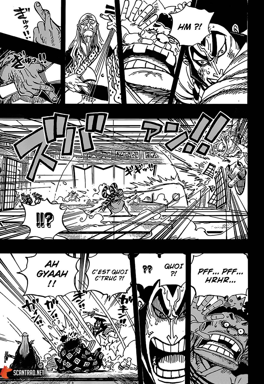 Lecture en ligne One Piece 969 page 4