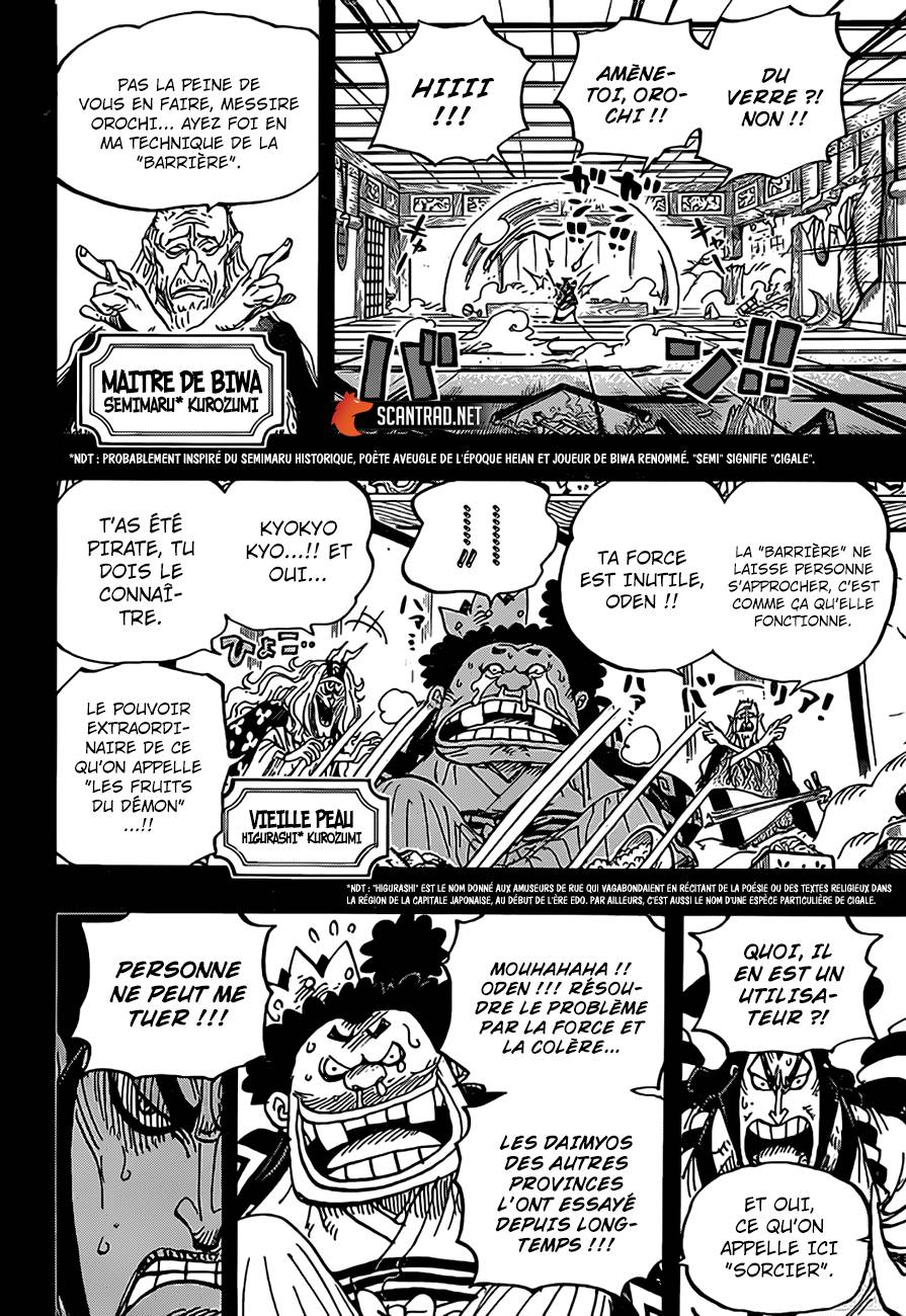 Lecture en ligne One Piece 969 page 5