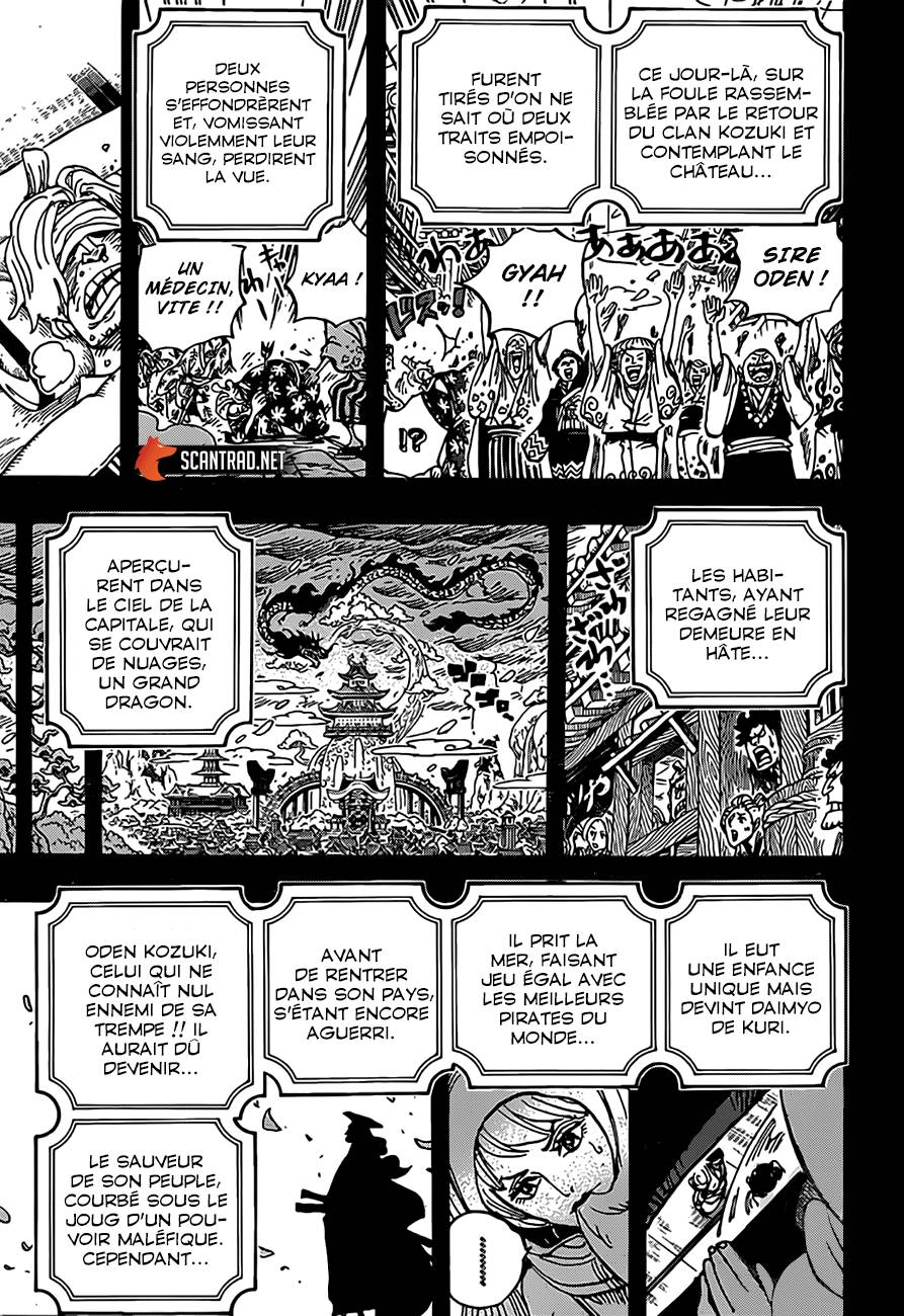 Lecture en ligne One Piece 969 page 8